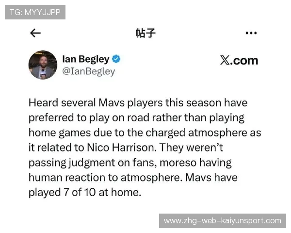 独行侠管理层被开除:一次震荡中的商业启示 独行侠管理层被开除:一次震荡中的商业启示