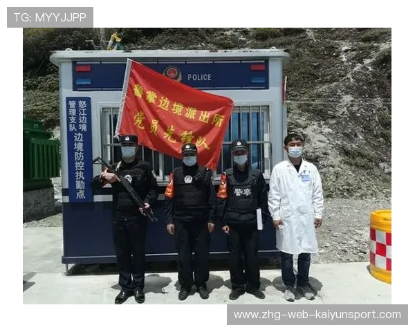 蓝鹰防守阵型仍需强化协同——打造铁壁铜墙的秘密武器 蓝鹰防守阵型仍需强化协同——打造铁壁铜墙的秘密武器