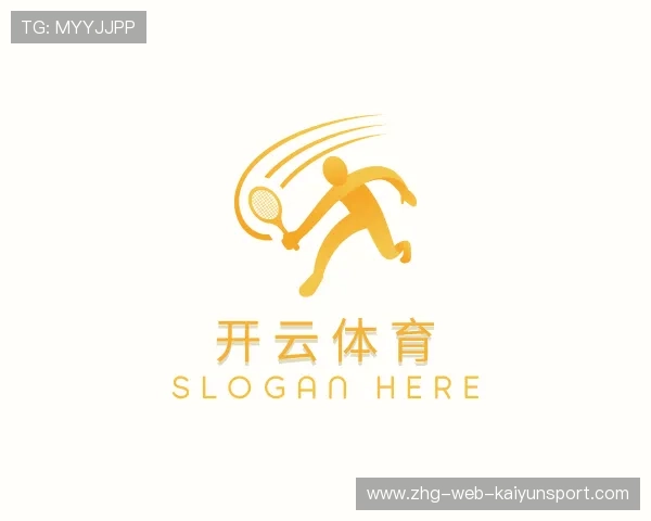 认识开云体育官网